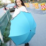遇水开花晴雨伞防晒黑胶太阳伞女防紫外线三折伞折叠雨伞大遮阳伞