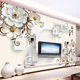 现代中式3D花开富贵无纺布壁画客厅卧室壁柜门墙纸电视背景墙壁纸