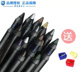 台湾Solone防水眼线胶笔小蛮推荐初学者送卷笔刀品牌授权