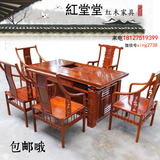 红木茶桌非洲花梨木家具泡茶台组合椅实木茶艺喝茶几明清客厅中式
