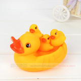 宝宝洗澡玩具 戏水鸭 浮水小鸭子 婴儿游泳玩具发声鸭 浮水鸭戏水