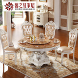 欧式餐桌椅组合天然大理石餐桌圆桌实木餐桌法式白色圆形饭桌双层