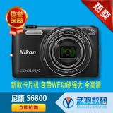 Nikon/尼康 COOLPIX S6800新款卡片机 自带WF功能强大 全高清