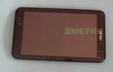 华硕(ASUS)FE7010CG 7英寸双卡双待3G手机通话平板 Intel双核