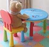 可升降环保儿童桌椅*桌椅，游戏桌，幼儿园桌椅（套）