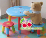 环保实用经济儿童书桌儿童学习桌儿童书(1圆桌+2个板凳)