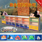 幼儿园儿童卡通玩具柜木质幼儿园组合柜儿童玩具收纳柜整理柜