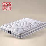 乳胶床垫硬椰棕床垫纯天然席梦思1.5/1.8米特价定做弹簧床垫