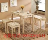 松木4人座美式乡村长方形木质组装餐桌实木 定制功能组合住宅家具