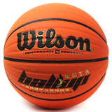wilson威尔胜篮球 286GV超软吸湿革Ballup系列 超级街球 耐磨防滑