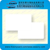 【十周年庆特价】PVC普通白卡/一级白卡/证卡机可打印 证卡机白卡