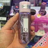 日本代购直邮 DHC Q10辅酶精萃赋活化妆水60ml紧致水润焕肤保湿