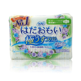 日本代购尤妮佳苏菲极薄 敏感肌亲肤系列卫生巾21cm日用超薄25片