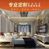 新中式沙发现代客厅实木仿古禅意沙发别墅会所样板房间家具定制