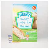 英国代购亨氏婴儿营养大米粉米糊4个月宝宝辅食补钙补铁防过敏