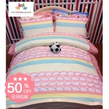 韩式单人床单三件套1.5m公主风粉色 床上四件套纯棉可爱欧式3女孩
