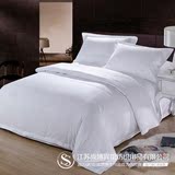 酒店布草 宾馆旅馆床上用品三四件套 纯棉贡缎纯白床单 批发订做
