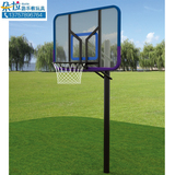 奇特乐青少年移动室内篮球架室内外儿童篮球架成人标准篮球框