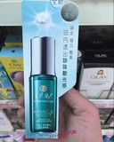 预售台湾代购olay小绿瓶美白淡斑精华40ml水感透白高效亮肤精华液