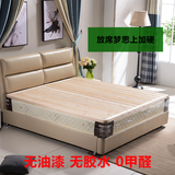 实木硬床垫1.8米床板1.5米排骨架木板席梦思儿童床垫1.5m硬垫定制
