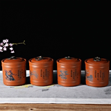 特价紫砂陶瓷密封茶叶罐便携式迷你小号存储罐茶罐糖粉调味罐热卖