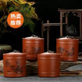 新款紫砂陶瓷罐便携式小号密封存茶罐迷你红绿铁观音茶叶包装盒