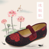 老北京布鞋中老年平底妈妈鞋圆头单鞋透气软底女鞋小码一脚蹬夏季