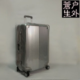 PVC透明行李箱套防水耐磨旅行箱保护套26 28 29寸拉杆箱保护套