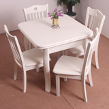 白色可伸缩餐桌椅组合6人小户型实木折叠餐桌地中海饭桌子方桌