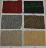 满铺地毯 割绒地毯 家用舒适割绒地毯 库存地毯批发