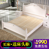 全实木床橡木床1.8米婚床双人床 高箱储物床韩式公主床田园风格床
