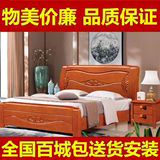 简约现代精美雕花实木床1.8米双人床橡木床婚床硬板床百城包送装