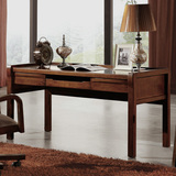 中式宜家胡桃木色乌金木色实木书台书桌电脑桌办公桌写字台家具