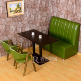 美式西餐厅卡座 复古咖啡厅沙发 奶茶甜品店桌椅 茶餐厅桌椅组合