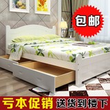 简易美式全实木床白色1.8松木床1.5 1.2米儿童床单人床储物包邮