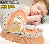 出口婴儿手提篮便携新生儿宝车载多功能睡篮摇篮玉米皮编织婴儿床