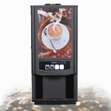 新诺SC7902/7903速溶咖啡机 雀巢商用办公室非投币全自动咖啡机