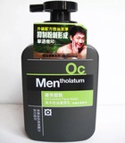 香港代购曼秀雷敦男士洗面奶控油祛痘 洁面乳150ml茶树控油去粉刺