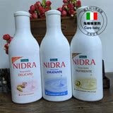 意大利Palmolive Nidra牛奶沐浴露750Gの摩洛哥坚果沐浴露750ml