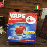 意大利进口VAPE婴幼儿童电热蚊香液体器套装 孕妇宝宝无毒驱蚊液