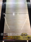 冠珠瓷砖 全抛釉 欧亚木纹 优等品 GF-DIQ1T80921 80922 800*800