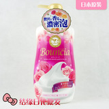 日本进口COW牛牌牛乳石碱超浓密泡沫沐浴露乳沐浴液瓶装玫瑰550ml