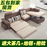 简约现代布艺沙发 多功能储物沙发床 小户型客厅组合可拆洗沙发