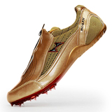 正品包邮海尔斯跑钉鞋160 田径比赛跑鞋男女训练鞋金色短跑钉子鞋