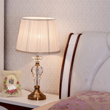现代简约水晶台灯卧室床头柜灯时尚创意温馨宜家婚庆客厅装饰台灯