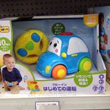 日本代购 BRUIN宝宝儿童无线电动遥控车玩具车可前进后退12个月+