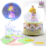 公主城堡旋转雪花发光水晶球音乐盒八音盒创意生日礼物女生儿童节