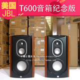 全新美国JBL TS600书架式HIFI发烧高保真音箱TS6000 TS8000行货