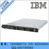ibm服务器 x3250 M4 2583I18/E3-1230V2/4G/无硬盘 RAID1正品包邮