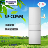 Panasonic/松下 NR-C32WPG-XW 316L三门冰箱无霜变频钢化玻璃面板